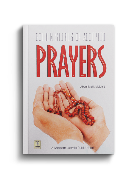 Prayer and Supplication Books