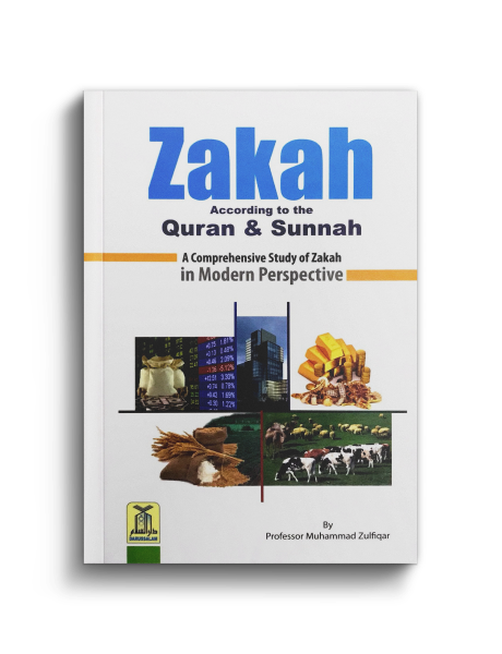 Zakaat Books