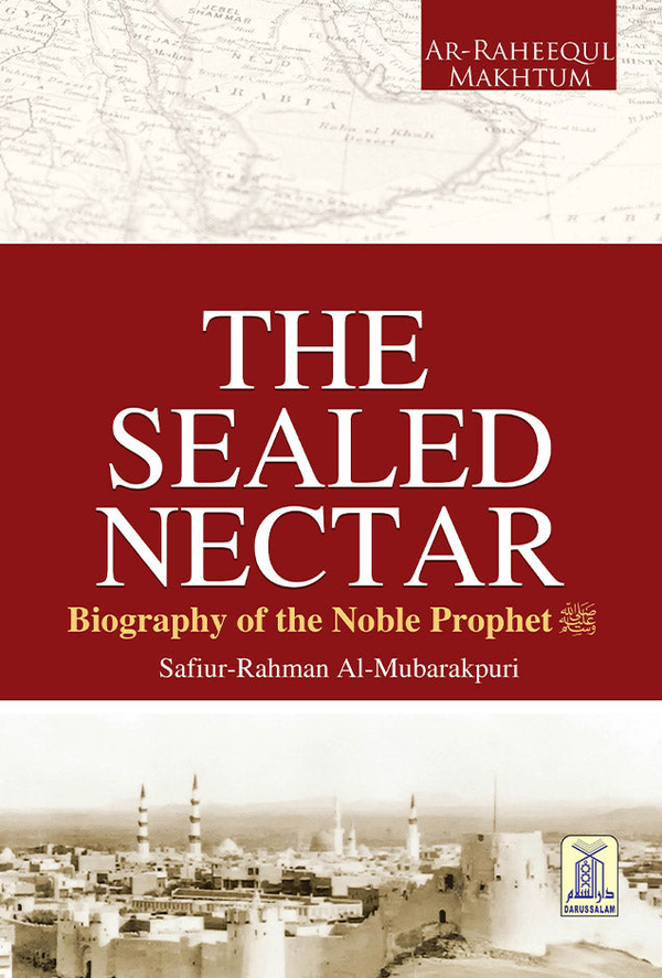 Prophet’s Seerah Books