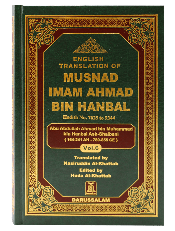 Hadith Books Online