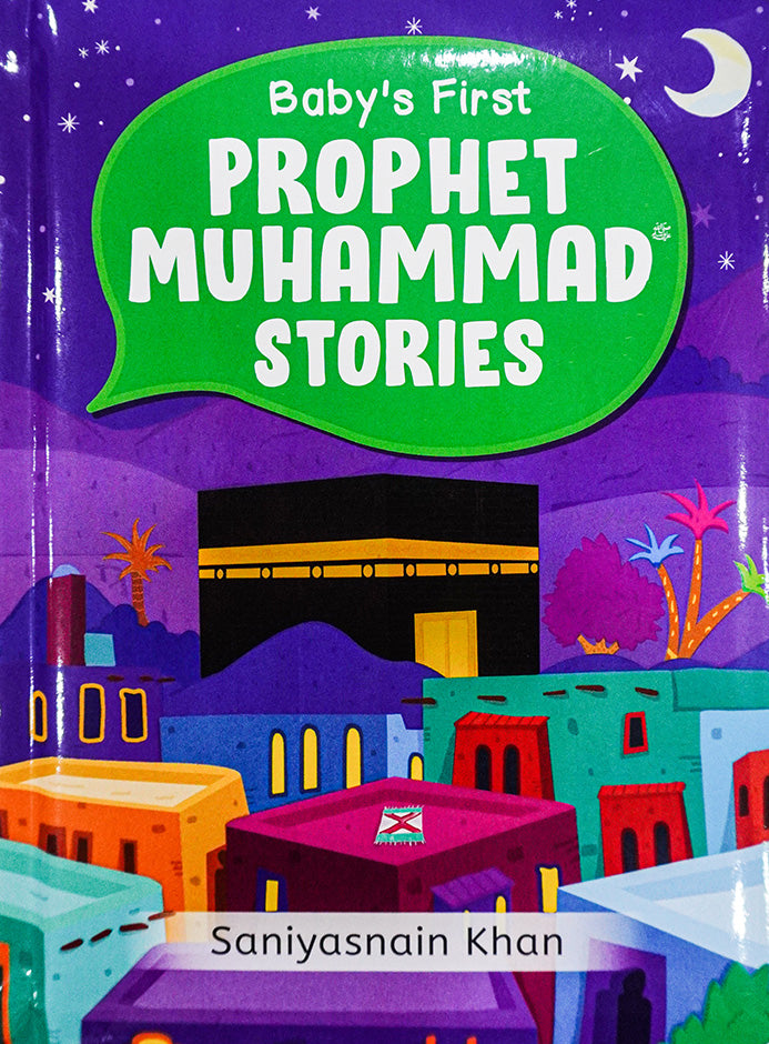 Baby's First Prophet Muhammad Stories