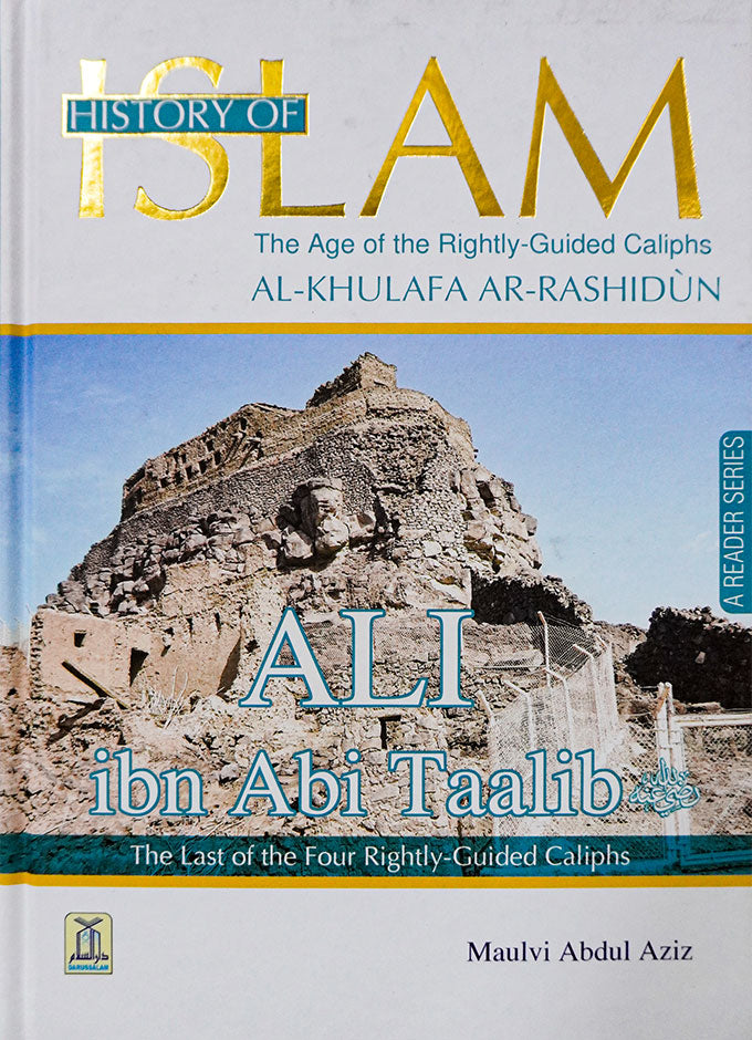 History of Islam - Ali bin Abi Taalib