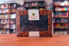 Madina Dates Royal Ajwa 250g – Premium Al Madina Ajwa Dates Gift Box