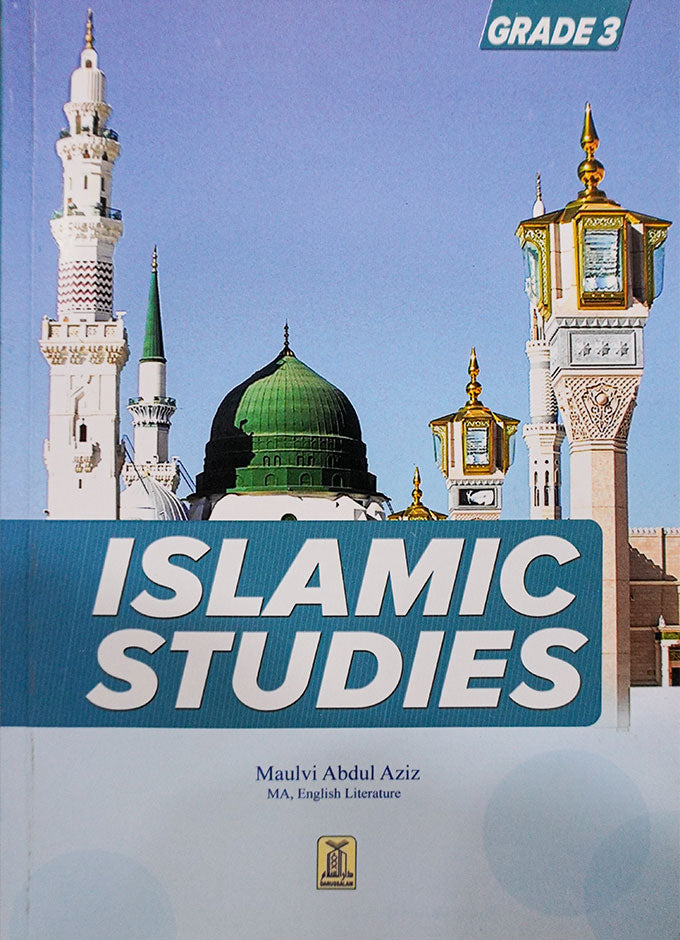 Islamic studies - Grade 3