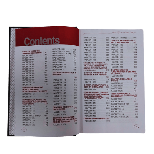 Explanation of Riyadus Saliheen - Volume 2 - English