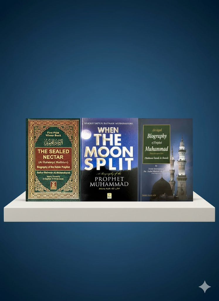 Seerah Starter Pack - Set of 4 Books