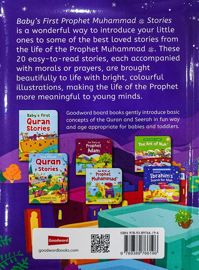 Baby's First Prophet Muhammad Stories
