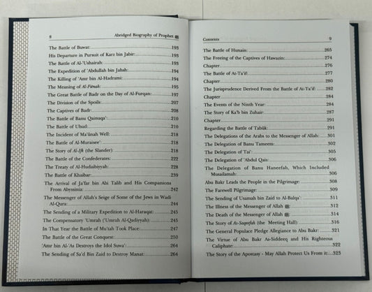Abridged Biography of Prophet Muhammad PBUH- Muhammad Ibn 'Abdul Wahhab At-Tamimi