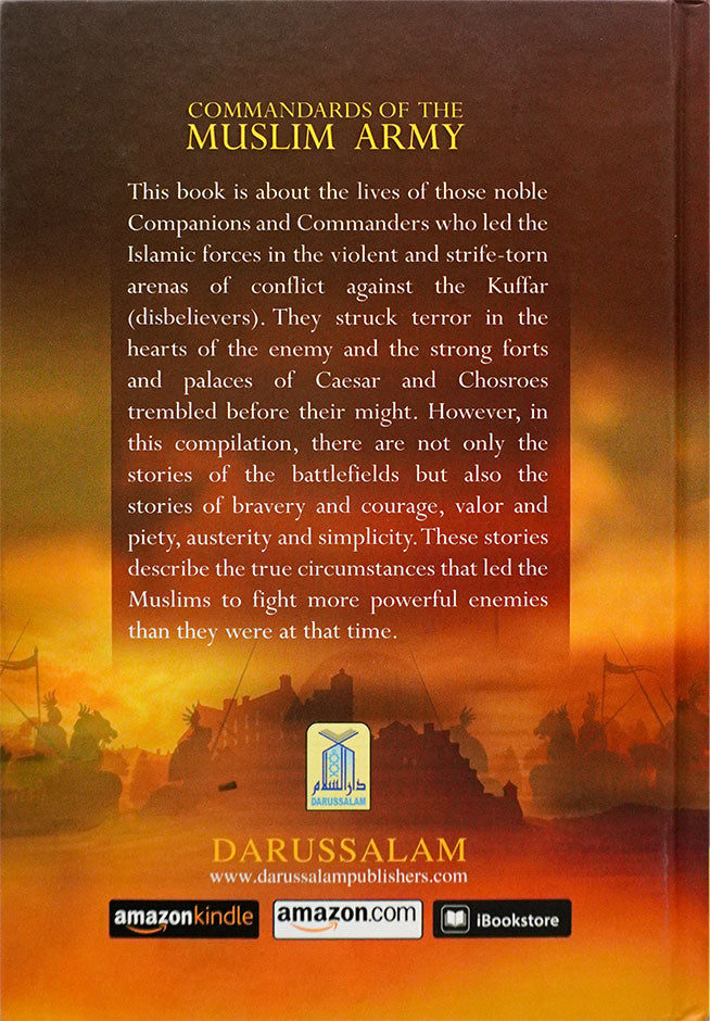 Commanders of The Muslim Army