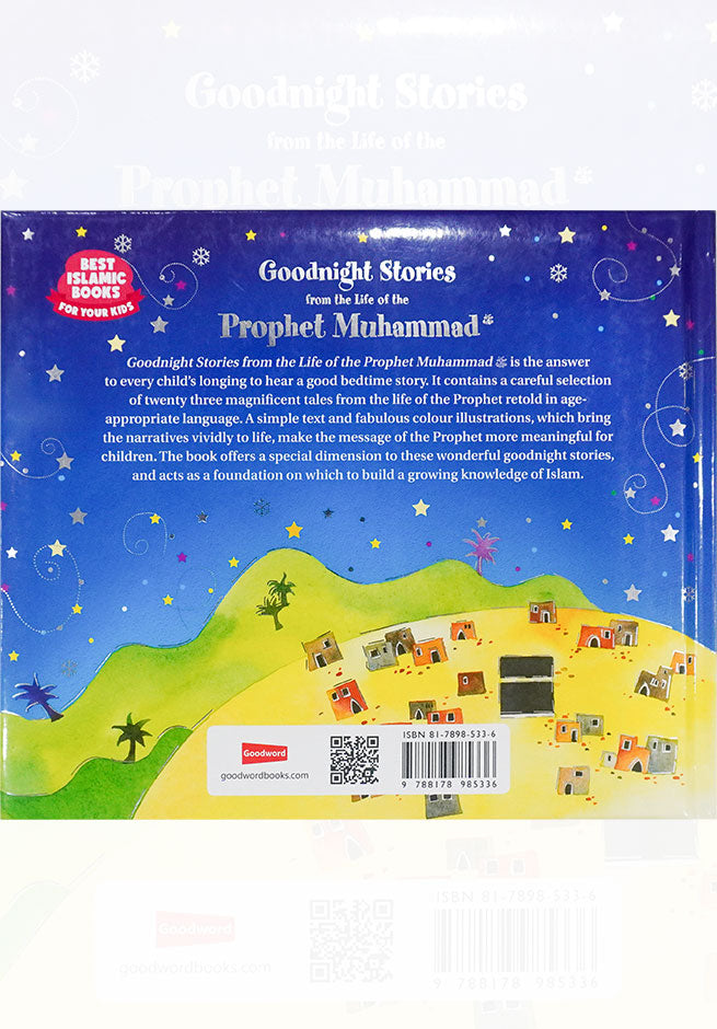 Goodnight Stories from the Life of the Prophet Muhammad - English