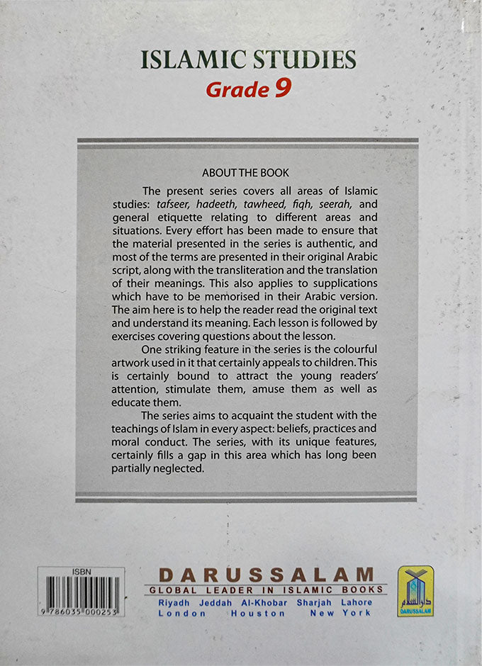 Islamic Studies - Grade 9