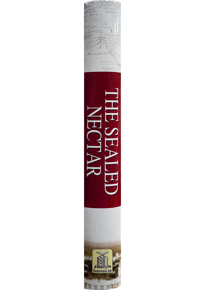 The Sealed Nectar (Ar Raheeq Al Makhtoum) - 4 Color Print - Deluxe Edition