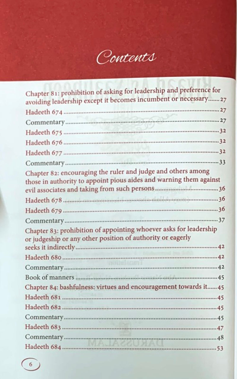 Explanation of Riyadus Saliheen - Volume 4 - English
