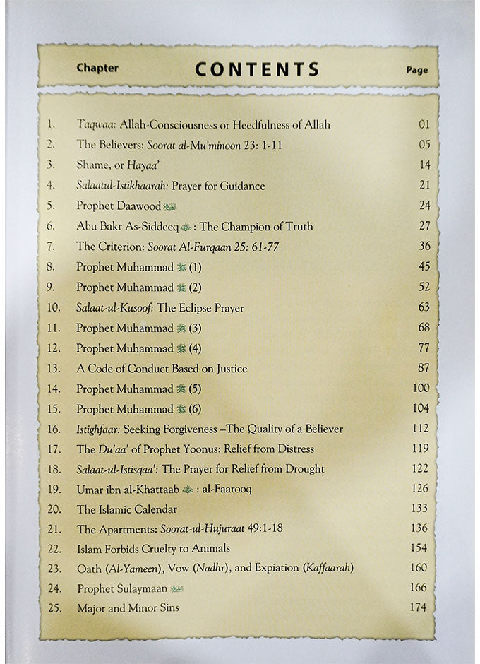 Islamic Studies - Grade 9