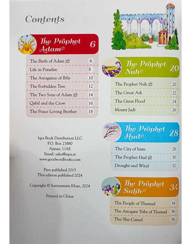 101 Quran Stories and Dua (Hardbound)