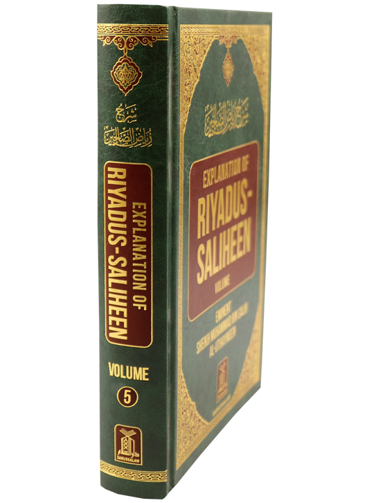 Explanation of Riyadus Saliheen - Volume 5 - English