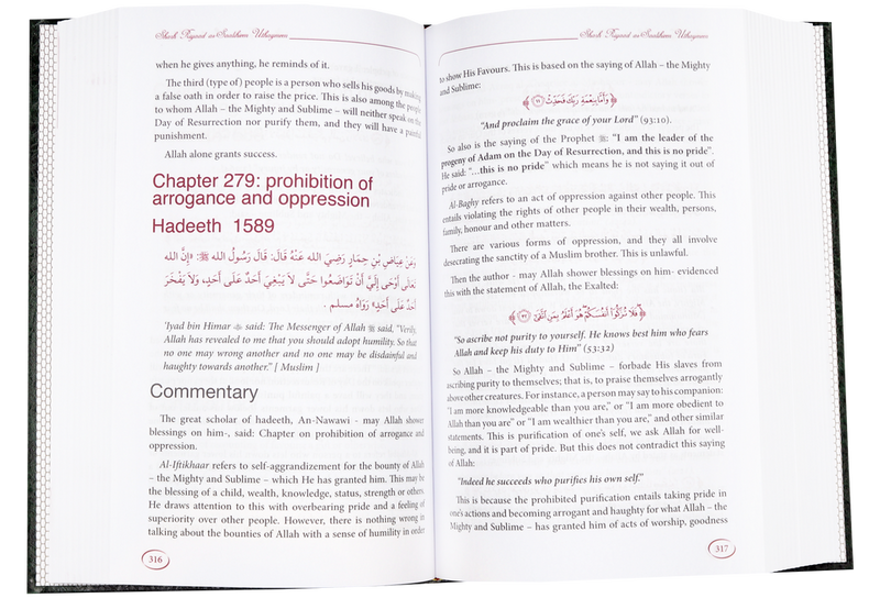 Explanation of Riyadus Saliheen - Volume 6 - English