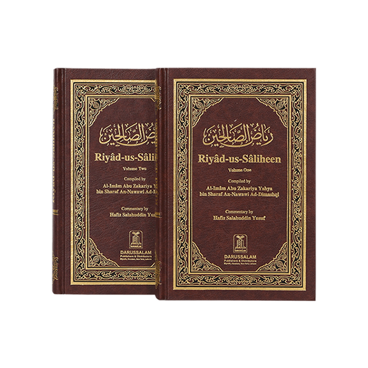 Riyad-us-Saliheen (2 Volume Set) - Arabic-English