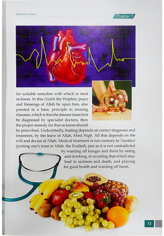 Islamic Guideline on Medicine