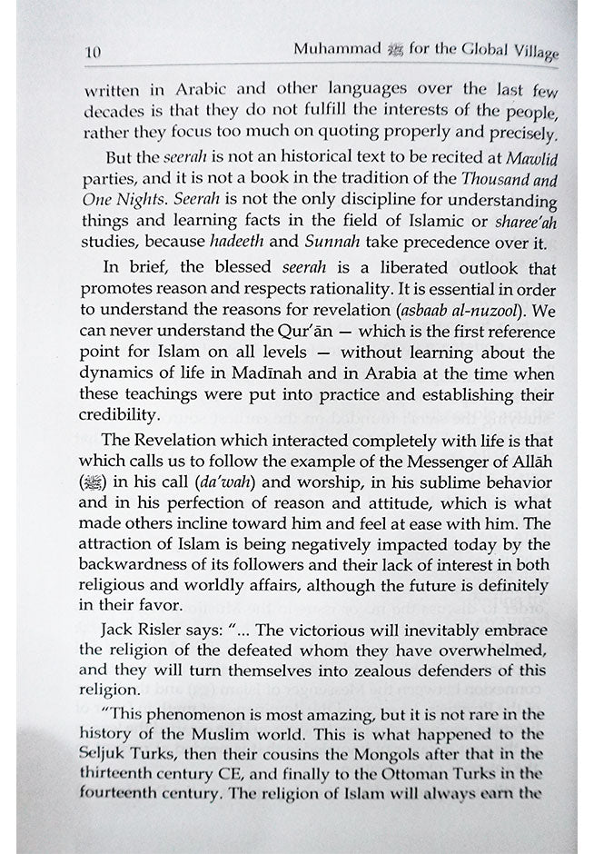 Muhammad PBUH for the Global Village - English