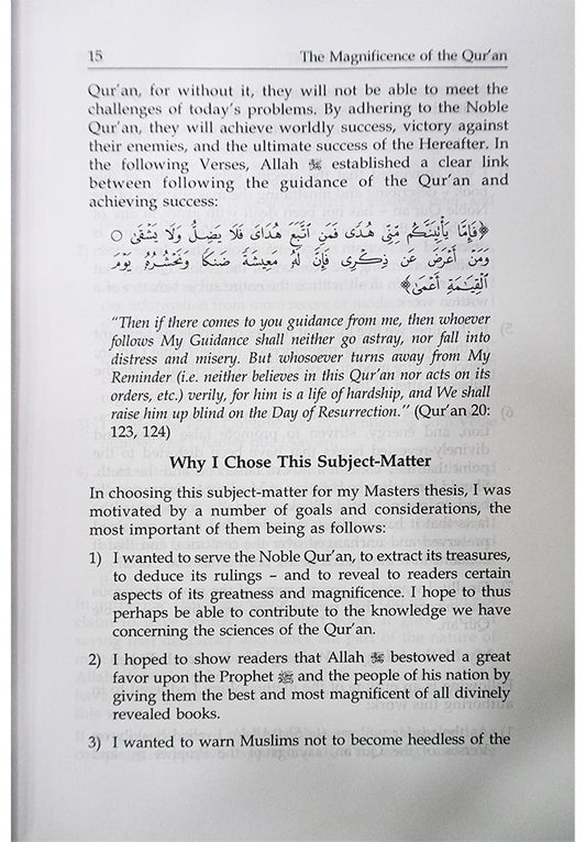 The Magnificence of the Quran - English - Hard Cover- 14x21