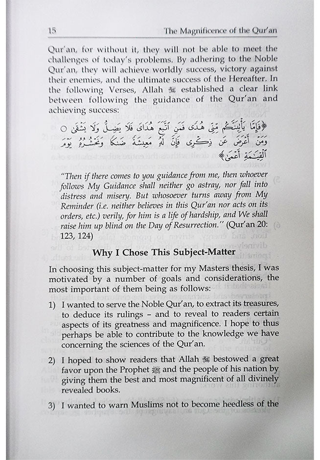 The Magnificence of the Quran - English - Hard Cover- 14x21