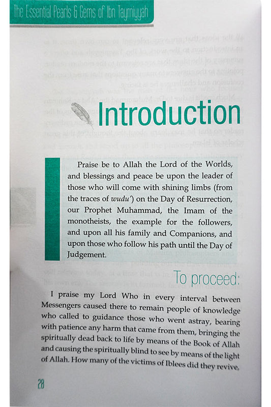 The Essential Pearls and Gems of Ibn Taymiyyah