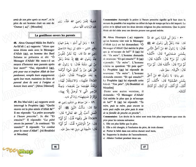 100 Hadiths sur le bon comportement- French