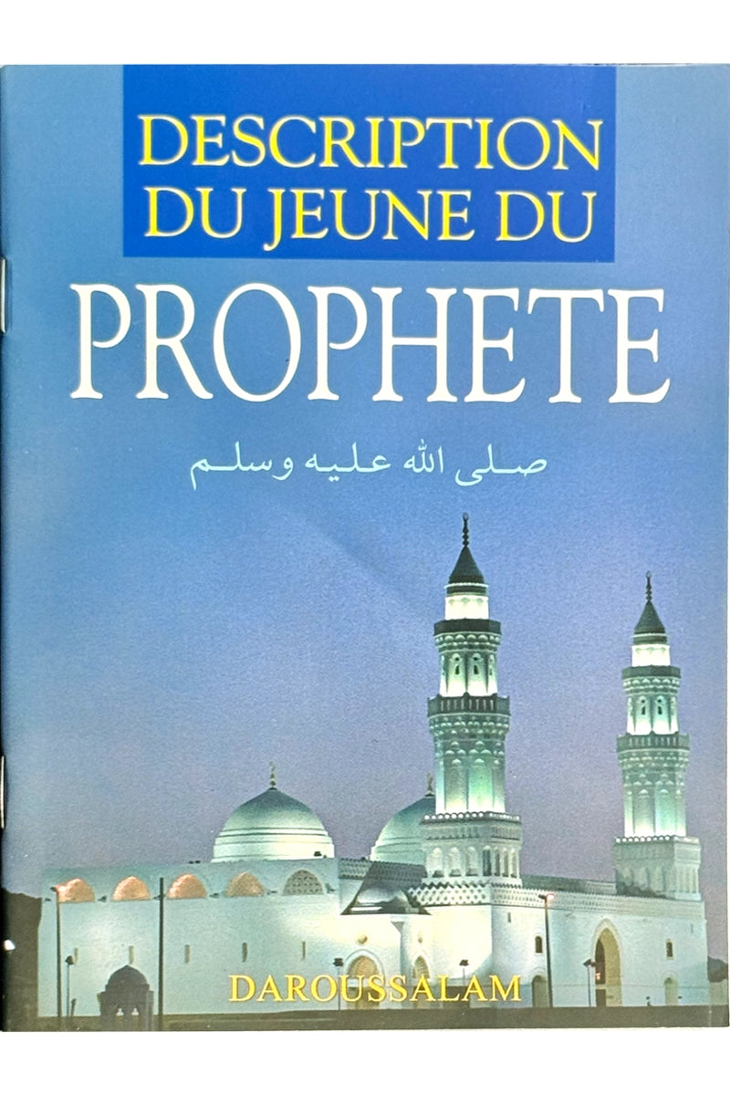 Description du Jeûne du Prophète ﷺ - couverture du livre en français