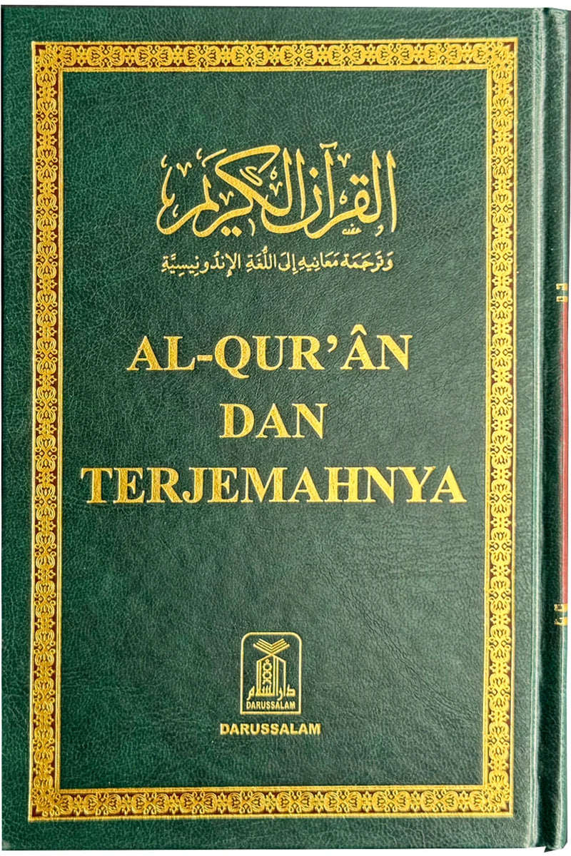 Noble Quran in Indonesian Language- Al Quran Mulia Berbahasa Indonesia