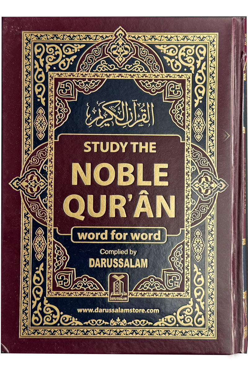 Study the Noble Qur’an – Word for Word With Translation (Single Volume) | Darussalam