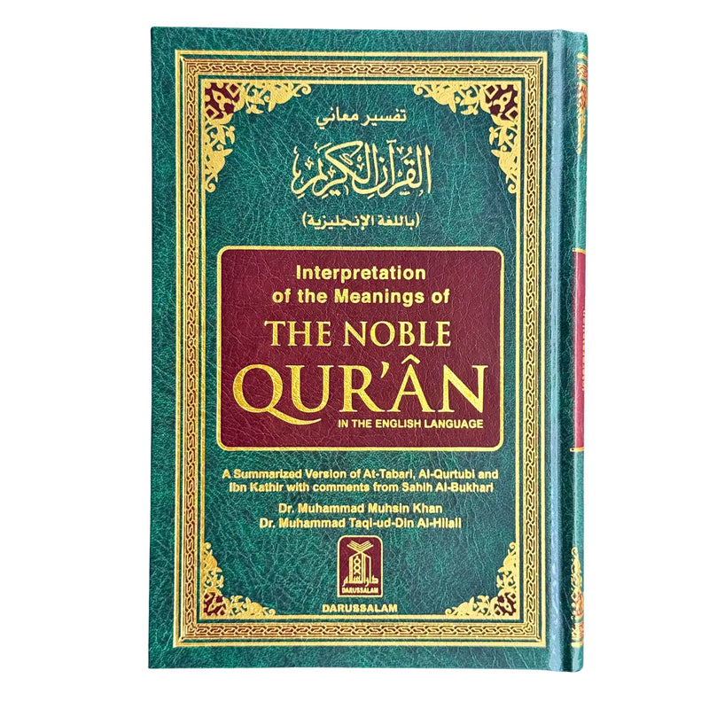 Interpretation of the meaning of the Noble Quran - Side-By-Side English
