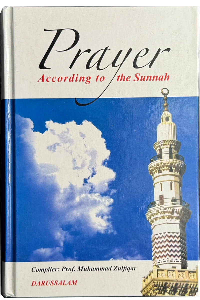 Prayer According to the Sunnah