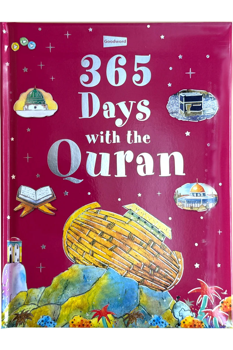 365 Days with the Quran by Saniyasnain Khan