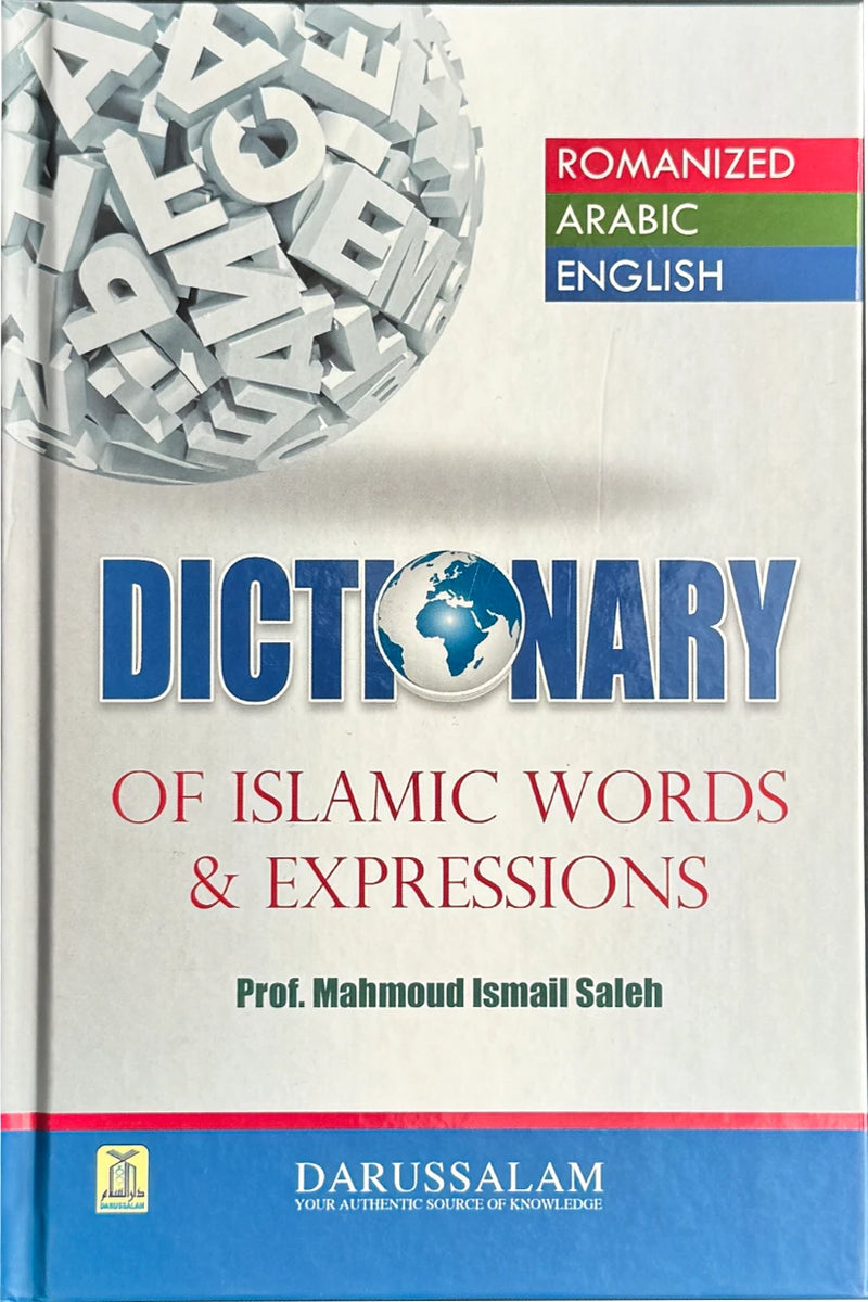 Dictionary of Islamic Words and Expressions