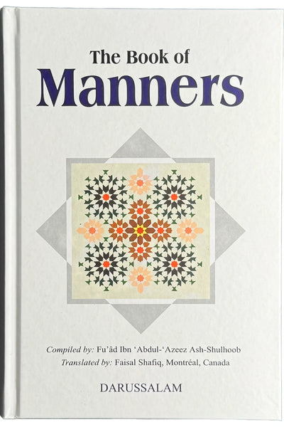Book Of Manners by Fawad Abdul Aziz Shalhoub