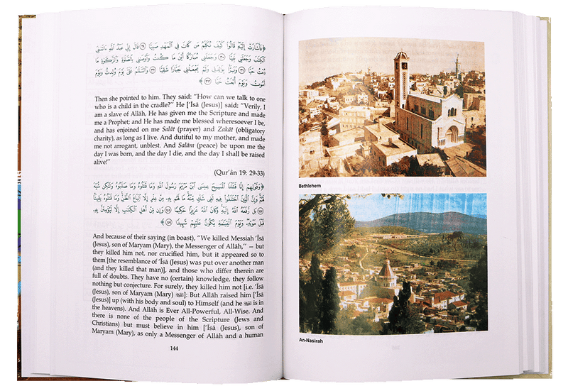 Atlas of the Quran