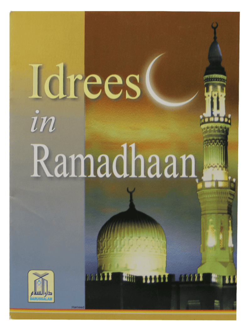 Idrees in Ramadhaan - English - Soft - 12x17