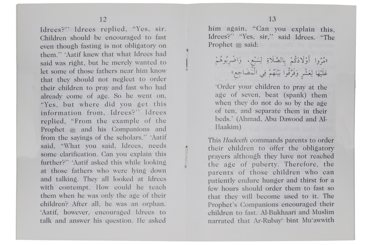 Idrees in Ramadhaan - English - Soft - 12x17