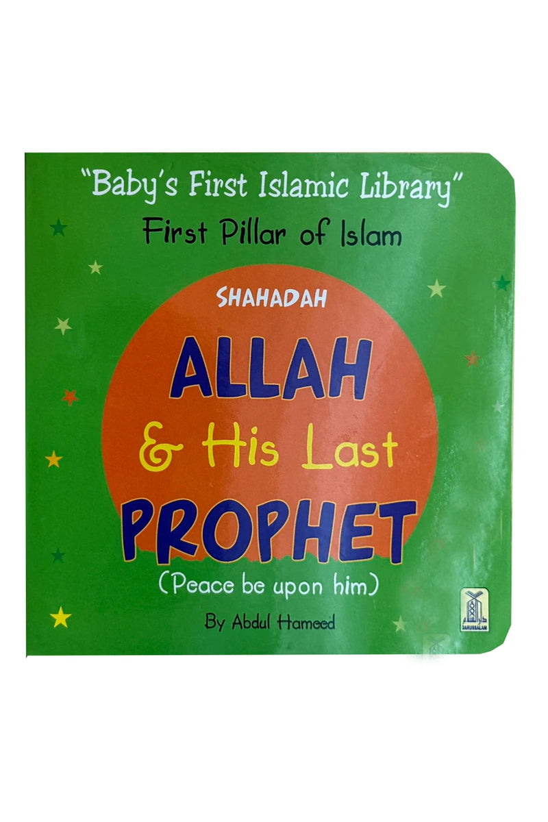 Five Pillars of Islam - Box of 5 Books for Kids