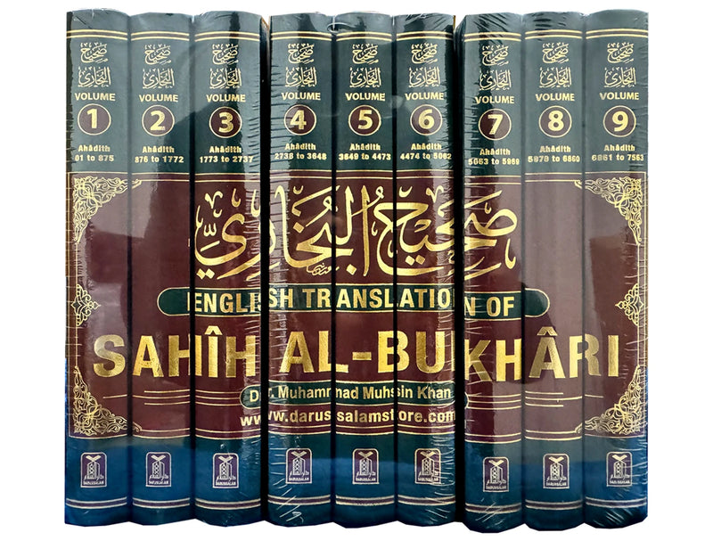 The Translation of the Meanings of Sahih Al-Bukhari | 9 Volumes Set