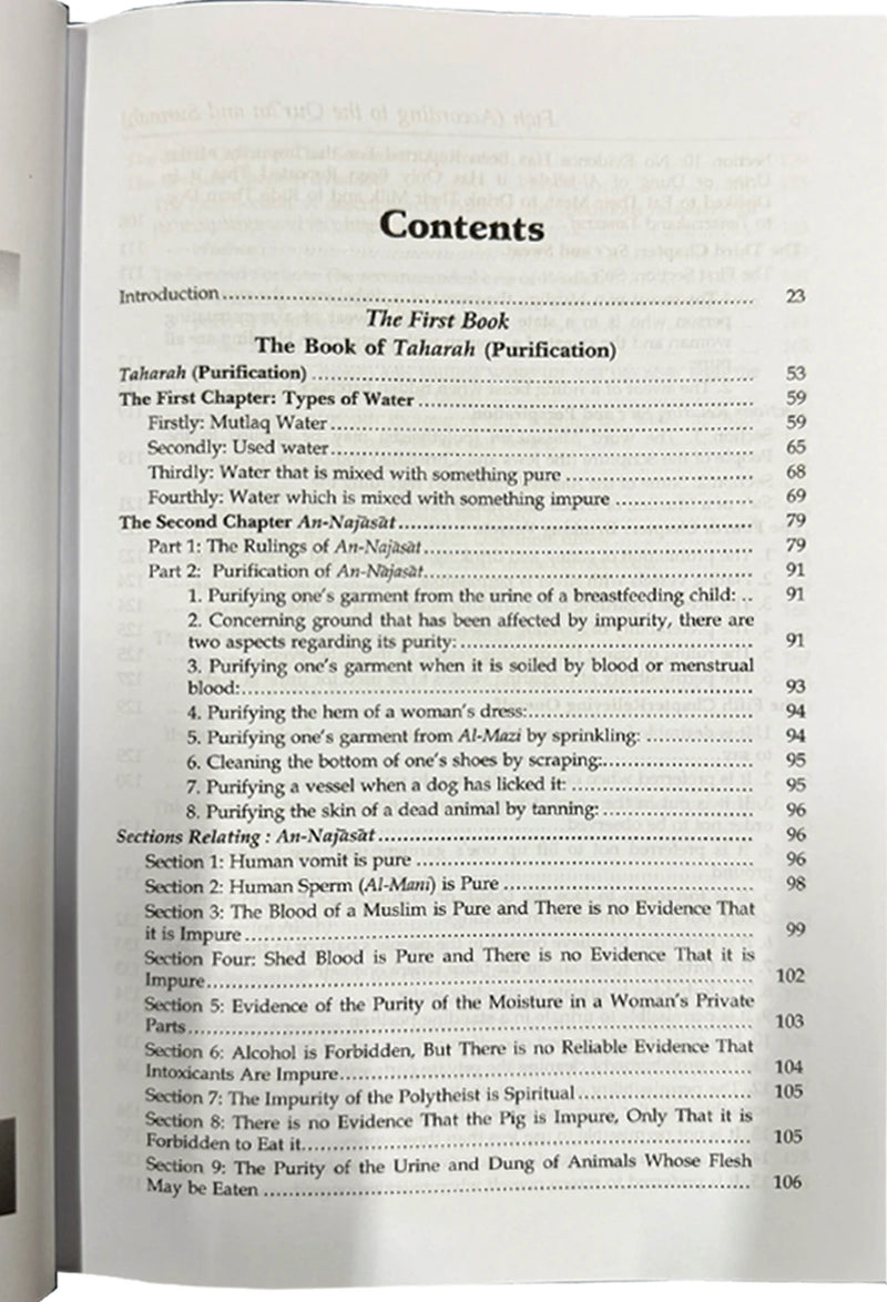 Fiqh According to the Quran & Sunnah by Muhammad Subhi bin Hassan Khallaaq