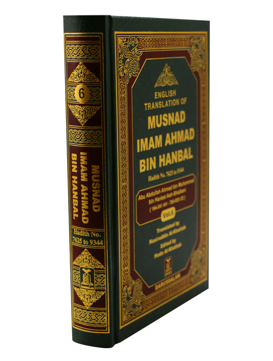 Musnad Imam Ahmad Bin Hanbal Vol. 6 | English