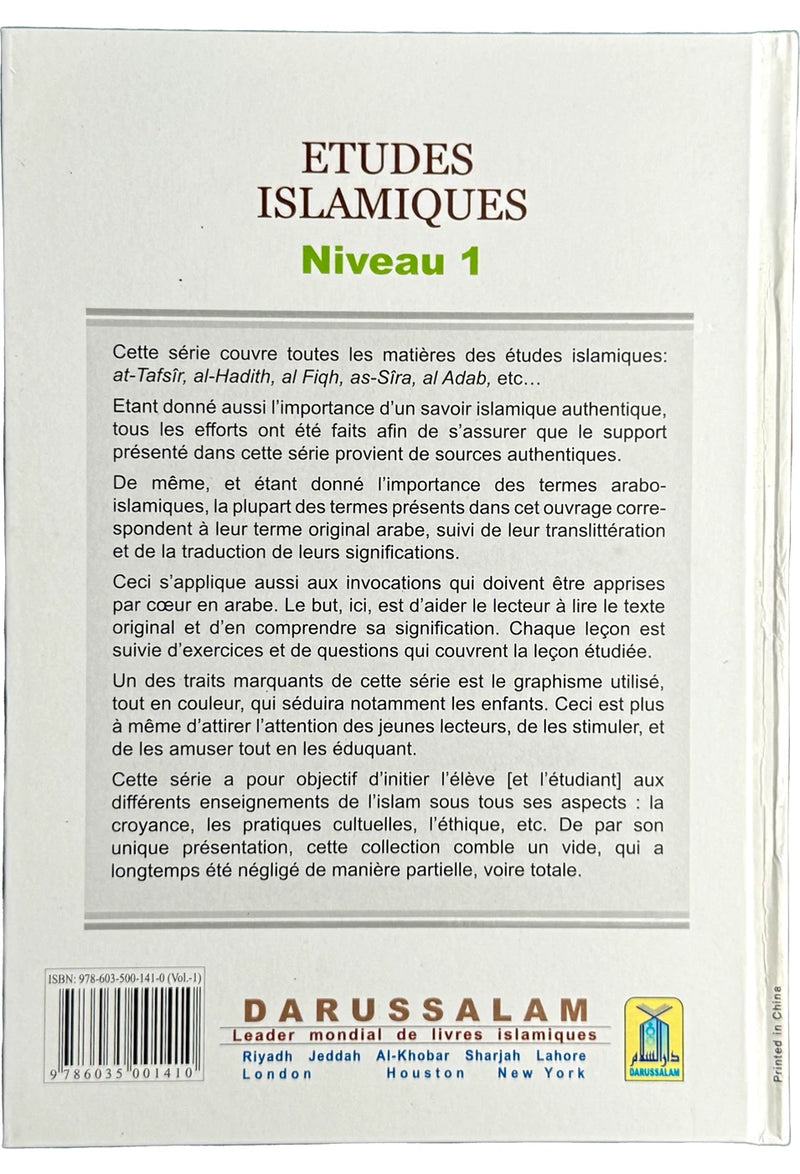 Quatrième de couverture d'Études Islamiques Niveau 1, avec ISBN et description de la série Darussalam