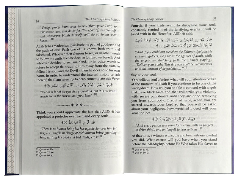 The Choice of Every Woman - English by Syed bin Ahmed Abu Saif