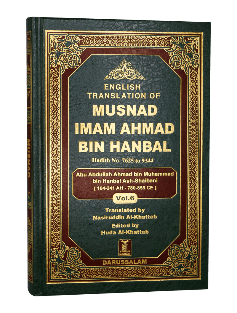 Musnad Imam Ahmad Bin Hanbal Vol. 6 | English