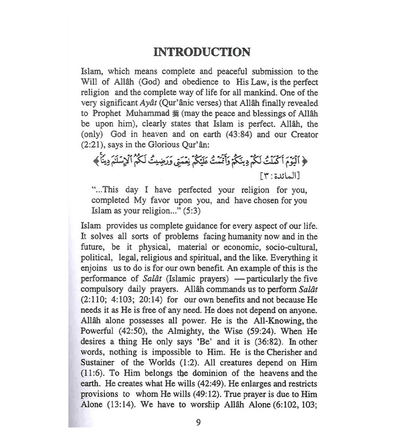 Rational and benefits of Salat - English