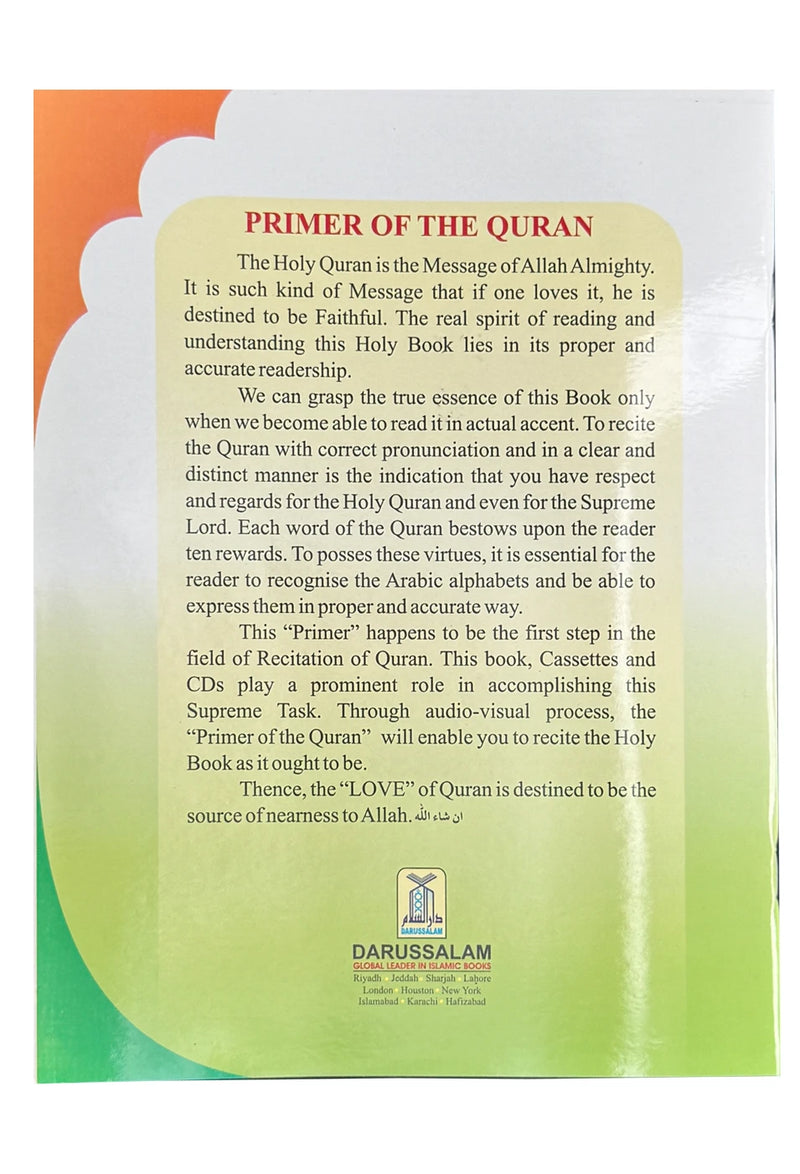 Primer of the Qur’an – Learn Arabic Letters & Basic Qira’ah (Darussalam) Qaida