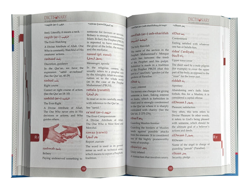 Dictionary of Islamic Words and Expressions