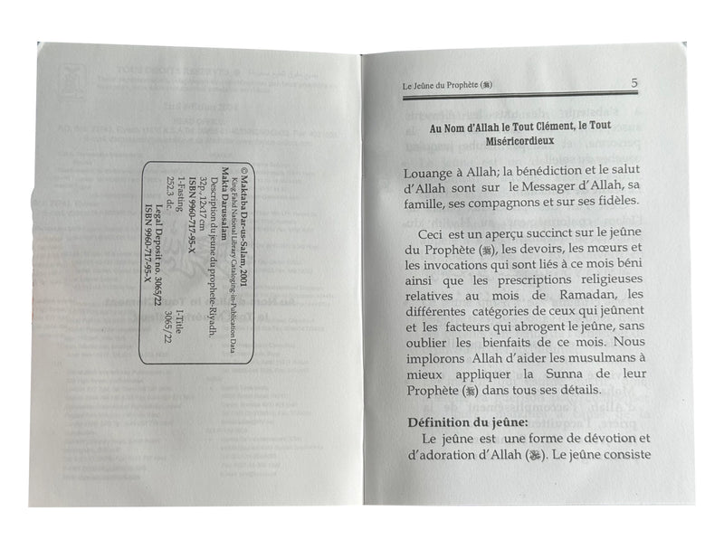 Description du Jeûne du Prophète ﷺ - page intérieure, livre français Darussalam